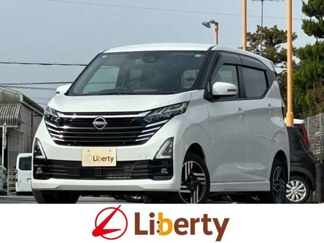 デイズハイウェイスターX 4WD