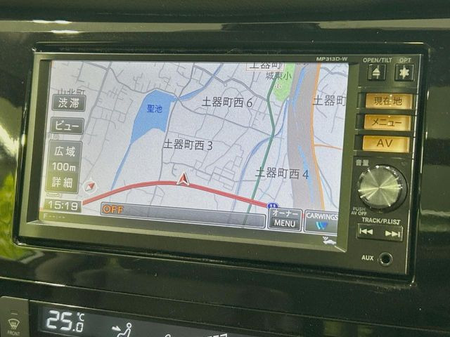 �y�i�r�Q�[�V�����z�ړI�n�܂ł�������ē����Ă����g���₷���i�r�BBluetooth�ڑ�����΂������̃X�}�z��MP3�v���C���[�̉��y���Đ��\!�����̉^�]������Ɋy�����Ȃ�܂�!!