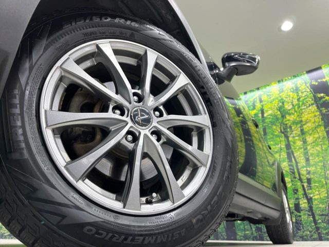 �y16�C���`�A���~�z�C�[���z�O�ςɃ}�b�`�����A���~�z�C�[���𑕒����Ă���܂��B�e��A���~�z�C�[����A�X�^�b�h���X�^�C�����戵�����Ă���܂��B���񂲑��k����������