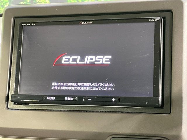 �y�i�r�Q�[�V�����z�g���₷���i�r�ŖړI�n�܂ł�������ē����Ă���܂��B�e��I�[�f�B�I�Đ��@�\���[�����Ă���A���Ԃ̉^�]������Ɋy�����Ȃ�܂�!!