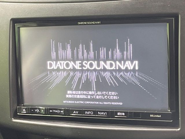 �y�i�r�Q�[�V�����z�g���₷���i�r�ŖړI�n�܂ł�������ē����Ă���܂��B�e��I�[�f�B�I�Đ��@�\���[�����Ă���A���Ԃ̉^�]������Ɋy�����Ȃ�܂�!!