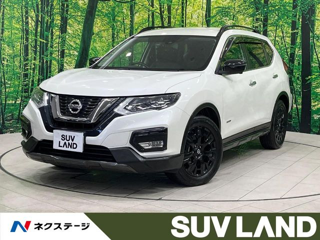 エクストレイル(日産) 2.0 20X ハイブリッド エクストリーマーX 4WD 中古車画像