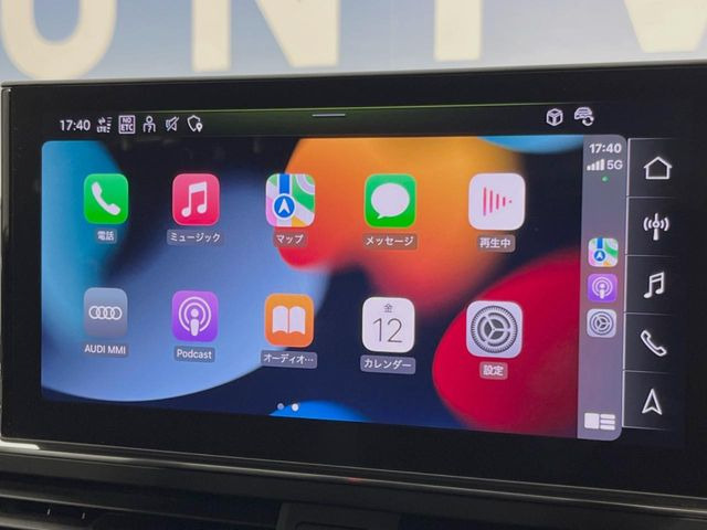 ��Apple Car Play:�X�}�z�Ƃ̗L���ڑ��ŁA�i�r�E�I�[�f�B�I�Đ��ȂǃX�}�z�̃A�v���@�\����ʂł��g����֗��@�\�ł�!