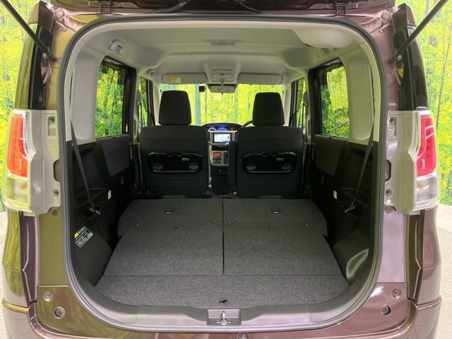 ��Ȃ��i�[����ƁA���ꂾ���̍L����!�V�[���ɍ��킹���V�[�g�A�����W�ŁA�傫�ȉו����ςނ��Ƃ��o���܂���