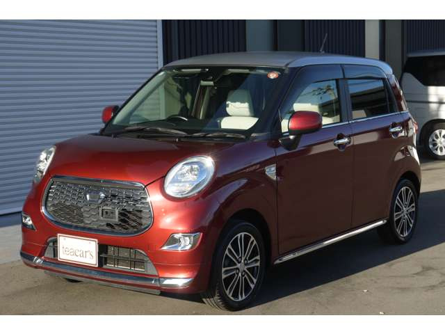 ���S�̎��Еۏؕt��!���X�ł͎��Ђ̔F�؍H����������Ă��܂��̂ŁA�A�t�^�[�����e�i���X�����C����������