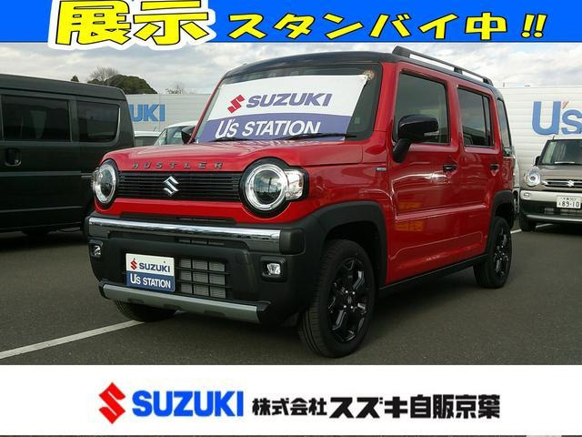 ハスラータフワイルド