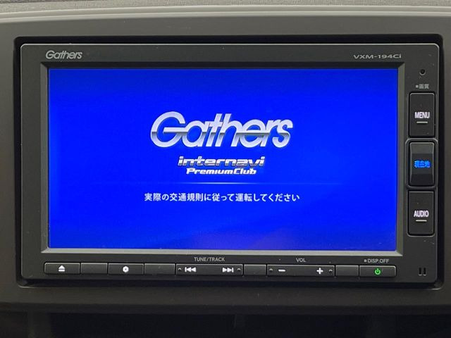 �y�����i�r�z�l�C�̏����i�r�𑕔����Ă���܂��B�i�r�̎g���₷���͂������A�I�[�f�B�I�@�\���[��!�L�����v�◷�s�͂������A�ʋ΂┃�����ȂǕ��i�̃h���C�u���y�����Ȃ�͂���