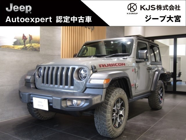 ラングラールビコン 4WD