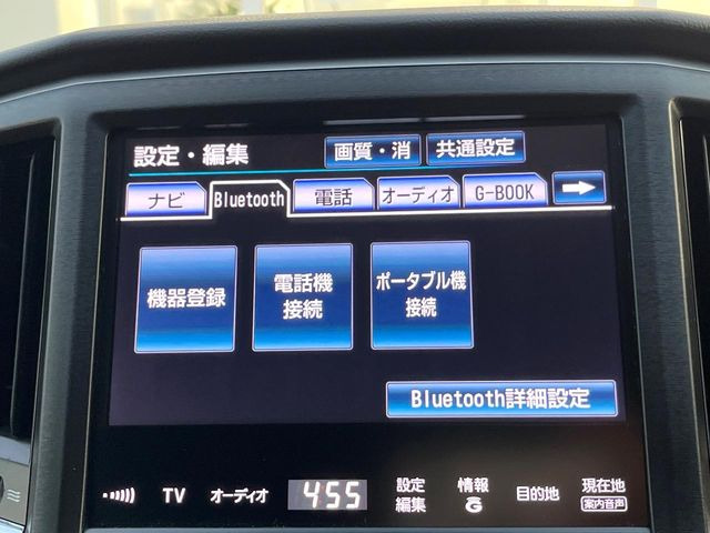 �y�t���Z�OTV�t�i�r�Q�[�V�����z�g���₷���i�r�ŖړI�n�܂ł�������ē����Ă���܂��B�e��I�[�f�B�I�Đ��@�\���[�����Ă���A���Ԃ̉^�]������Ɋy�����Ȃ�܂�!!