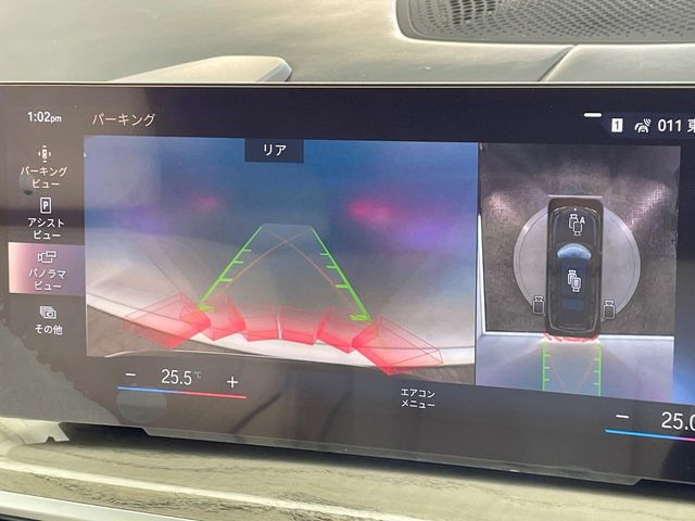 ���p�m���~�b�N�r���[���j�^�[:��p�̃J�����ɂ��A�ォ�猩���낵���悤�Ȏ��_��360�x�N���}�̎��͂��m�F���邱�Ƃ��ł��܂������p�������m�F���₷���A�����ꏊ�ł̐؂�Ԃ��⒓�Ԃ��X���[�Y�ɍs���܂��B