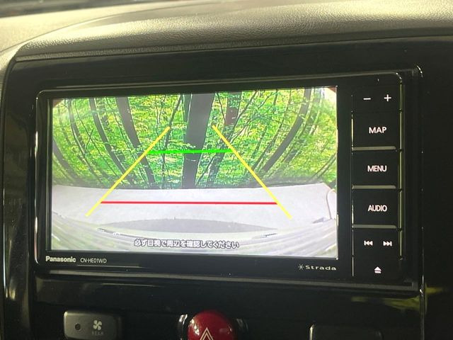 �y�o�b�N�J�����z���Ԏ��Ɍ�������A���^�C���f���Ŋm�F�ł��܂��B��^���Ǝ{�݂◧�̒��ԏ�ł̒��Ԏ���A��Ԃ̃o�b�N���ɑ劈��!�^�]�X�L���Ɋւ�炸�A����K�{�ƂȂ��������̂ЂƂł�!