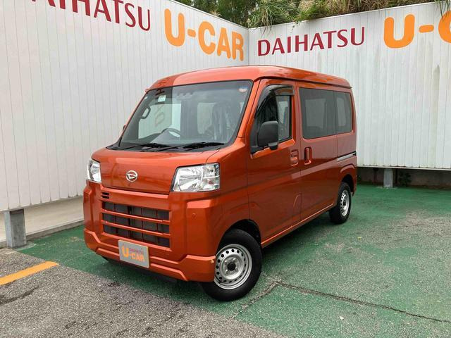 ハイゼットカーゴ