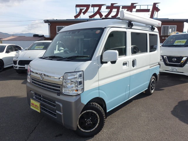 NV100クリッパーGX ハイルーフ