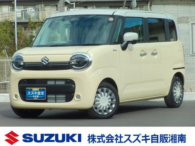 ワゴンRスマイルハイブリッド(HYBRID) X