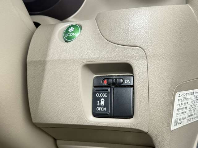 ���Ԃ̔̔������ł͂Ȃ��A���Ԃ̔�����肾���������Ă��������Ă���܂�!