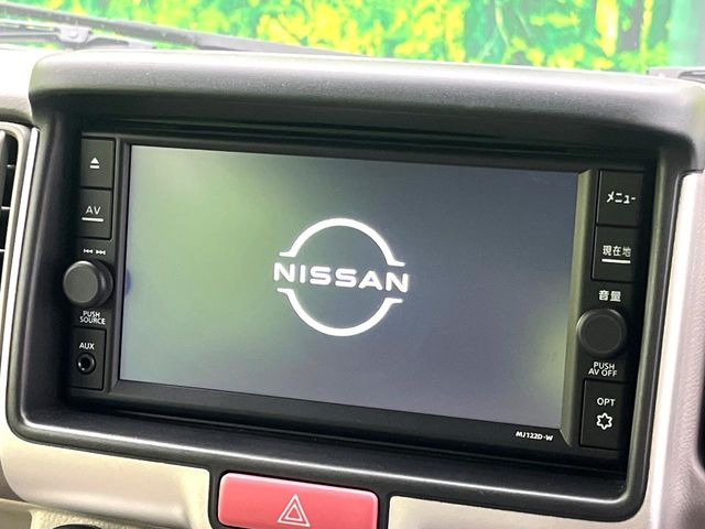 �y�����i�r�z�l�C�̏����i�r�𑕔��B�I�[�f�B�I�@�\���[�����Ă���ABluetooth�ڑ�����΂������̃X�}�z��MP3�v���C���[�̉��y���Đ��\!�����̉^�]������Ɋy�����Ȃ�܂�!!