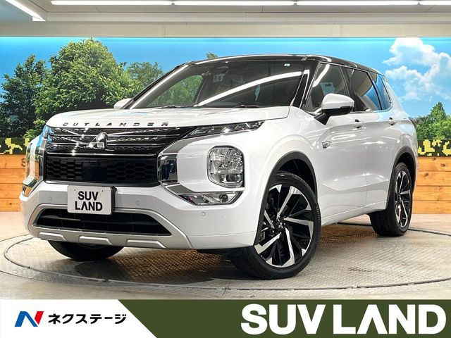 アウトランダー(三菱) PHEV 2.4 P 4WD 中古車画像
