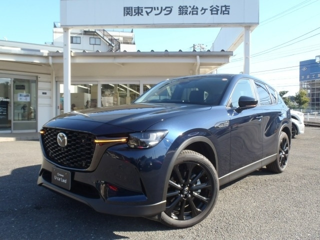 CX-603.3 XD SP ディーゼル