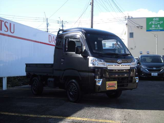 ハイゼットトラックジャンボ SAIIIt