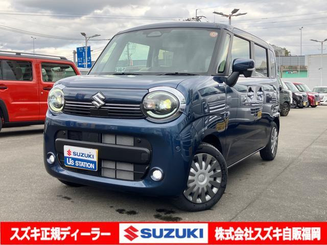 ワゴンRスマイルハイブリッド(HYBRID) X