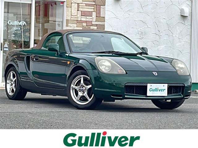 MR-S1.8 Vエディション