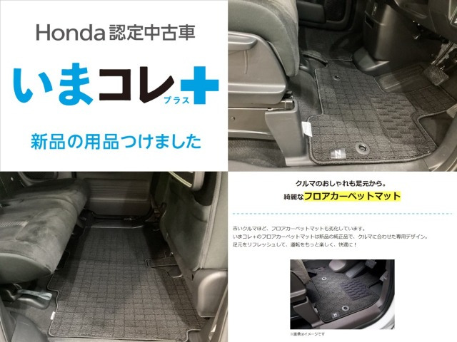 N-BOXカスタムL 4WD