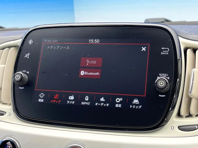 ��Bluetooth:���莝���̃X�}�[�g�t�H���ȂǂƐڑ����A�n���Y�t���[�ʘb��Տꊴ����~���[�W�b�N�Đ������y���݂��������܂��B�����ڑ��ł��̂Ŕς킵��������܂����