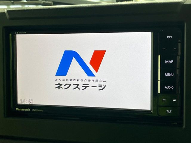 �y�i�r�Q�[�V�����z�g���₷���i�r�ŖړI�n�܂ł�������ē����Ă���܂��B�e��I�[�f�B�I�Đ��@�\���[�����Ă���A���Ԃ̉^�]������Ɋy�����Ȃ�܂�!!