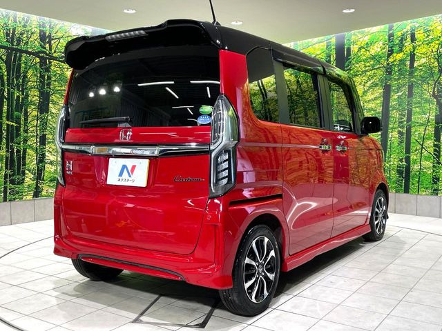 ���S���̃l�N�X�e�[�W���炨���񂹂��\��!�����̓X�܂ɓW�����Ă���N���}���C�ɂȂ�ꍇ���A�Ŋ��̓X�܂ł��������������Ƃ��\�ł�!���񎄂����ɗv�]������������������!���ʓr��p