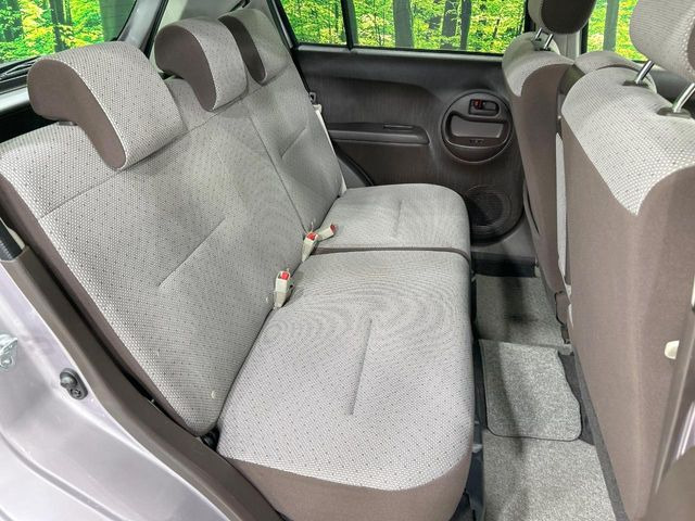 �㕔���Ȃ��C�ɂȂ�悤�ȃL�Y�E�����ւ��蓙�A�傫�ȃ_���[�W�͂Ȃ��A�ǍD�ȏ�Ԃł��B