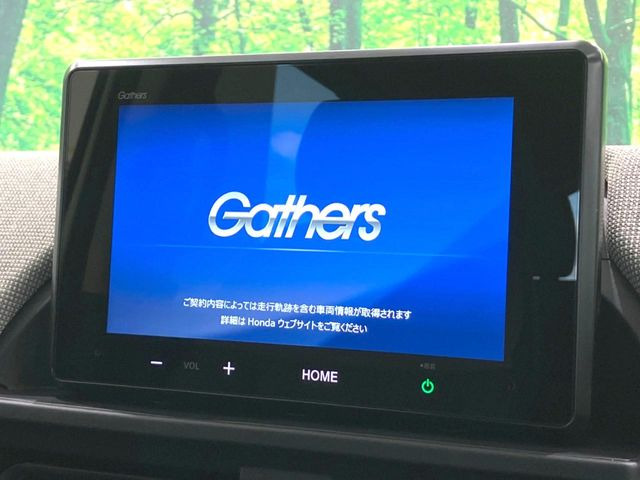 �y�f�B�X�v���C�I�[�f�B�I�z���莝���̃X�}�[�g�t�H���Ƃ̘A�g�ŁA�i�r�≹�y�Đ��ȂǊe��A�v�����g�p�\�B�X�}�z�ɋ߂����o�ł��g�����������܂���