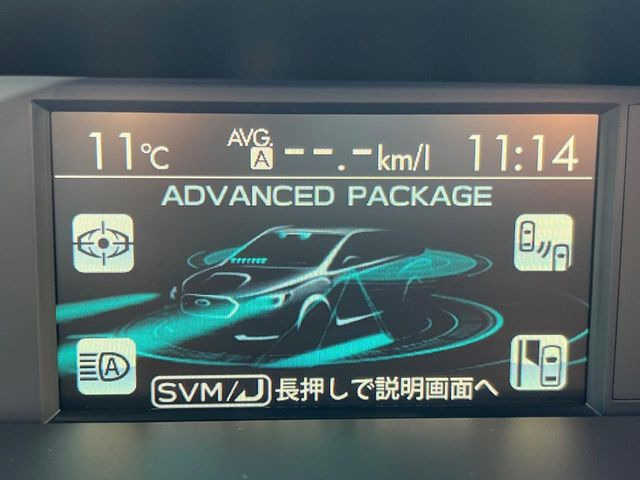 �y�A�h�o���X�h�Z�C�t�e�B�p�b�P�[�W�z�A�C�T�C�g�ɍX�Ȃ���S���v���X�B���p�����炵�A�����S�ȃh���C�u���x�����Ă������S��1��ł���