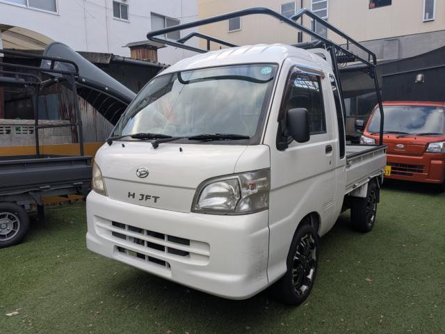 ハイゼットトラックジャンボ