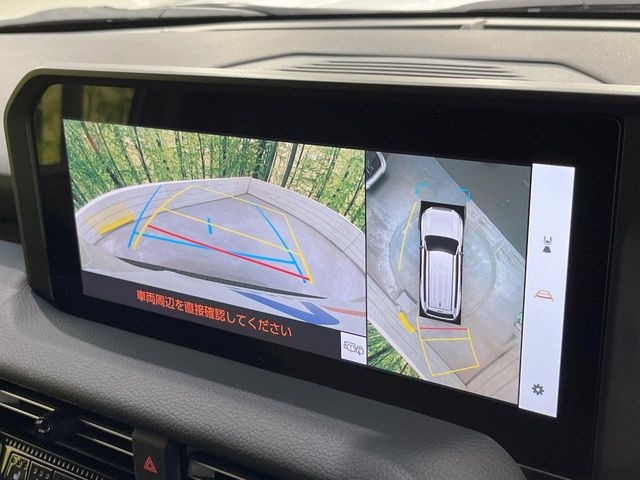 �y�S���̓J�����z��p�̃J�����ɂ��A�ォ�猩���낵���悤�Ȏ��_��360�x�N���}�̎��͂��m�F���邱�Ƃ��ł��܂������p�������m�F���₷���A�����ꏊ�ł̐؂�Ԃ��⒓�Ԃ��X���[�Y�ɍs���܂��B