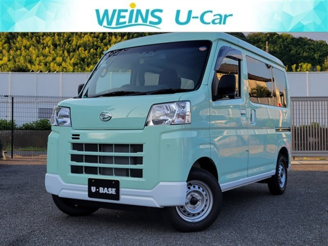 ハイゼットカーゴ