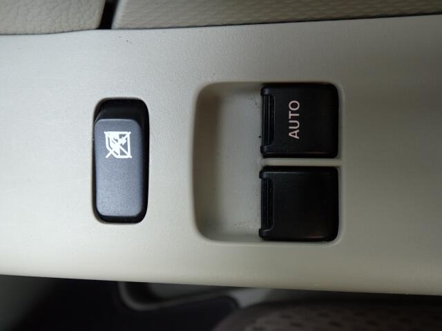 �O�Ȃ̑��̊J�͓d���ɂȂ�܂��̂ŁA�֗��ł���ˁB