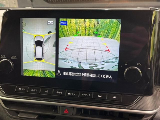 �y�A���E���h�r���[���j�^�[�z��p�̃J�����ɂ��A�ォ�猩���낵���悤�Ȏ��_��360�x�N���}�̎��͂��m�F���邱�Ƃ��ł��܂������p�������m�F���₷���A�����ꏊ�ł̐؂�Ԃ��⒓�Ԃ��X���[�Y�ɍs���܂��B