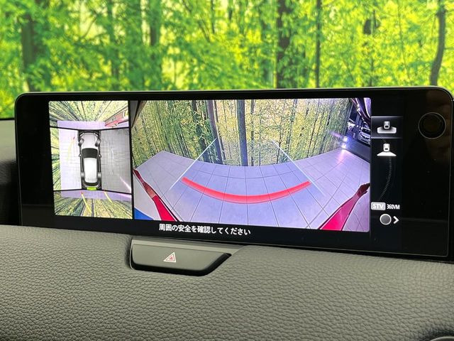 �y360&deg;�r���[���j�^�[�z��p�̃J�����ɂ��A�ォ�猩���낵���悤�Ȏ��_��360�x�N���}�̎��͂��m�F���邱�Ƃ��ł��܂������p�������m�F���₷���A�����ꏊ�ł̐؂�Ԃ��⒓�Ԃ��X���[�Y�ɍs���܂��B