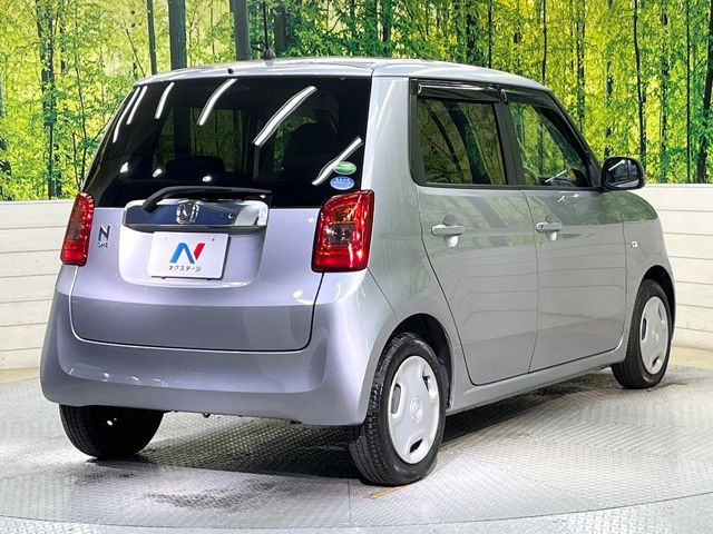 ���S���̃l�N�X�e�[�W���炨���񂹂��\��!�����̓X�܂ɓW�����Ă���N���}���C�ɂȂ�ꍇ���A�Ŋ��̓X�܂ł��������������Ƃ��\�ł�!���񎄂����ɗv�]������������������!���ʓr��p