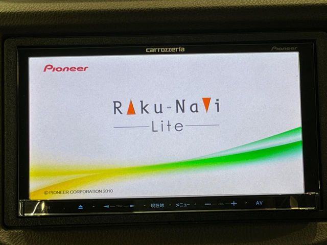 �y�i�r�Q�[�V�����z�g���₷���i�r�ŖړI�n�܂ł�������ē����Ă���܂��B�e��I�[�f�B�I�Đ��@�\���[�����Ă���A���Ԃ̉^�]������Ɋy�����Ȃ�܂�!!