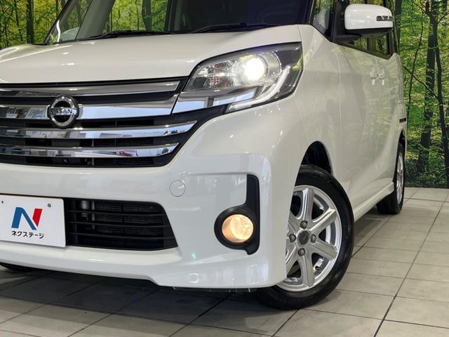 �yHID�w�b�h���C�g�z���ɖ��邭�O�����Ƃ炵�Ă����̂ŁA���V����Ԃ̑��s�������E�ǍD�ň��S���Ă���肢�������܂��B