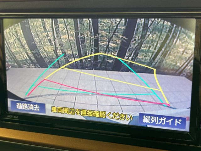 �y�o�b�N�J�����z���Ԏ��Ɍ�������A���^�C���f���Ŋm�F�ł��܂��B��^���Ǝ{�݂◧�̒��ԏ�ł̒��Ԏ���A��Ԃ̃o�b�N���ɑ劈��!�^�]�X�L���Ɋւ�炸�A����K�{�ƂȂ��������̂ЂƂł�!