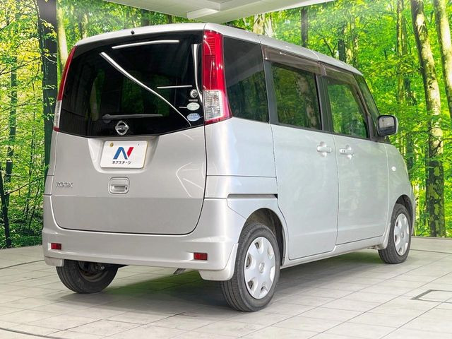 ���S���̃l�N�X�e�[�W���炨���񂹂��\��!�����̓X�܂ɓW�����Ă���N���}���C�ɂȂ�ꍇ���A�Ŋ��̓X�܂ł��������������Ƃ��\�ł�!���񎄂����ɗv�]������������������!���ʓr��p