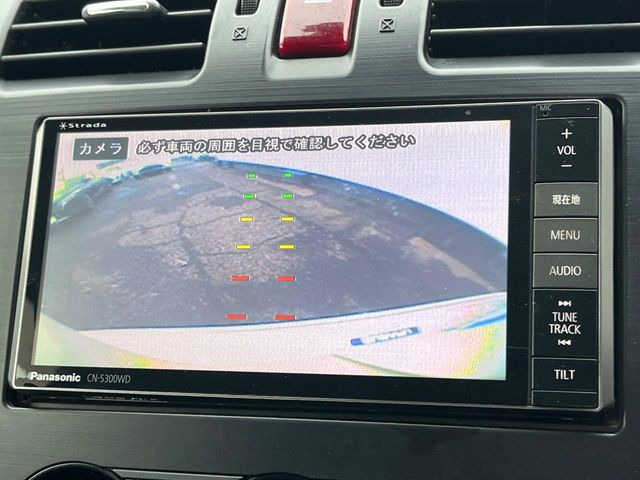 �y�o�b�N�J�����z���Ԏ��Ɍ�������A���^�C���f���Ŋm�F�ł��܂��B��^���Ǝ{�݂◧�̒��ԏ�ł̒��Ԏ���A��Ԃ̃o�b�N���ɑ劈��!�^�]�X�L���Ɋւ�炸�A����K�{�ƂȂ��������̂ЂƂł�!