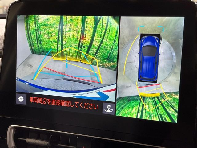 �y�p�m���~�b�N�r���[���j�^�[�z��p�̃J�����ɂ��A�ォ�猩���낵���悤�Ȏ��_��360�x�N���}�̎��͂��m�F���邱�Ƃ��ł��܂������p�������m�F���₷���A�����ꏊ�ł̐؂�Ԃ��⒓�Ԃ��X���[�Y�ɍs���܂��B