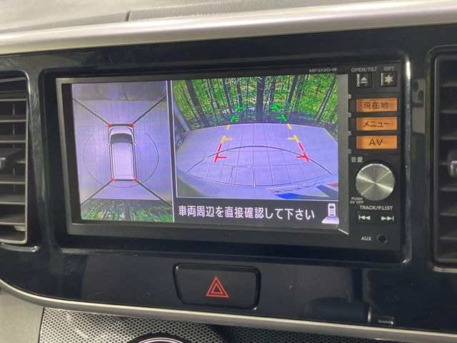 �y�A���E���h�r���[���j�^�[�z��p�̃J�����ɂ��A�ォ�猩���낵���悤�Ȏ��_��360�x�N���}�̎��͂��m�F���邱�Ƃ��ł��܂������p�������m�F���₷���A�����ꏊ�ł̐؂�Ԃ��⒓�Ԃ��X���[�Y�ɍs���܂��B