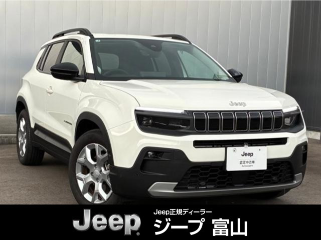 アベンジャーアルティテュード