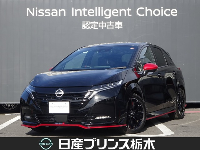 ノートオーラ1.2 NISMO チューンド e-POWER 4WD