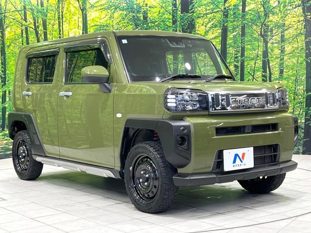 �������x�̃K���X�疌�ŝ����͂������A�㎿�ȃc���E����������B���O����_���J�����؂Ȉ��Ԃ�ی삵�A�F�����E�򉻂�h�~�B�u�e�X�v���b�V���R�[�g�v�A�u�e�v���~�b�T�R�[�g�v���炨�I�т��������܂��B