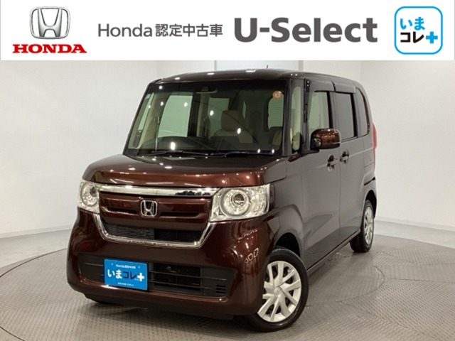 N-BOXG L ホンダセンシング 4WD